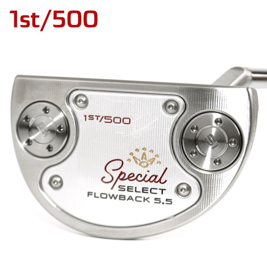 スコッティキャメロン 2020 スペシャル セレクト FLOWBACK 5.5 1st of 500