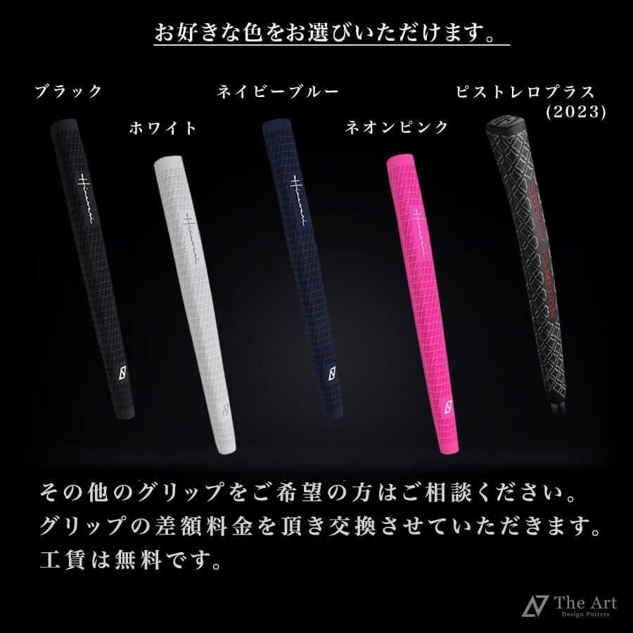 セール】スコッティキャメロン (SCOTTY CAMERON) 2023 スーパー