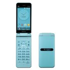 au、「＋メッセージ」を利用できる4Gタフネスケータイ「GRATINA KYF42