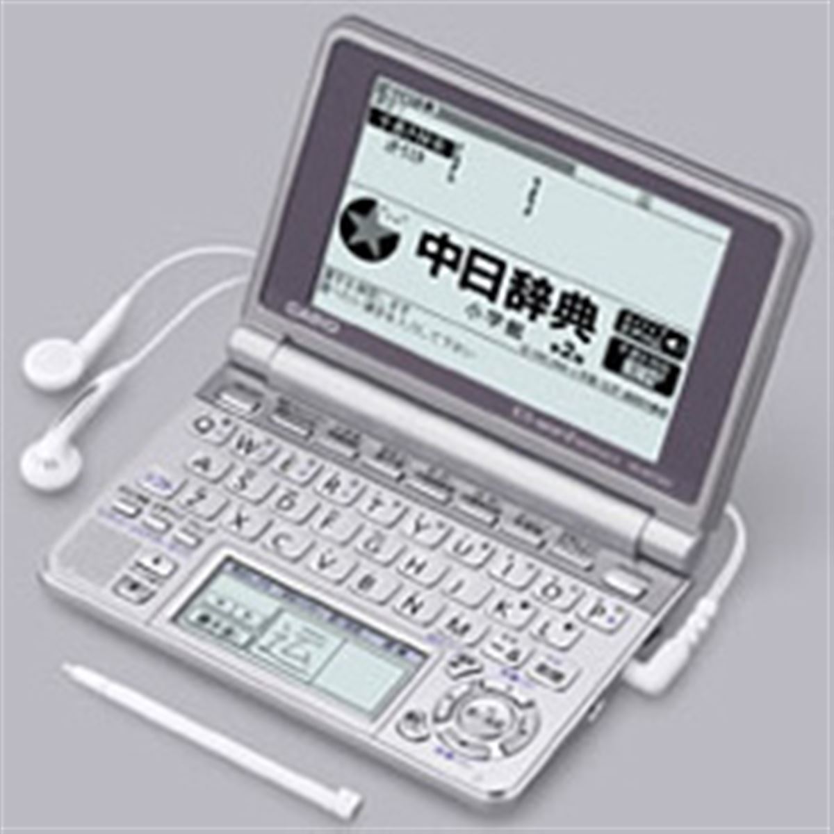 カシオ、ツインタッチパネル搭載の電子辞書14機種 - 価格.com