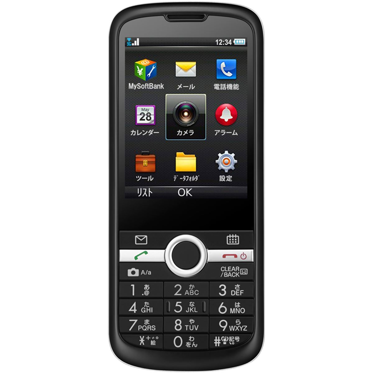 ソフトバンク、85gのプリペイド向けストレート型ケータイ「301Z