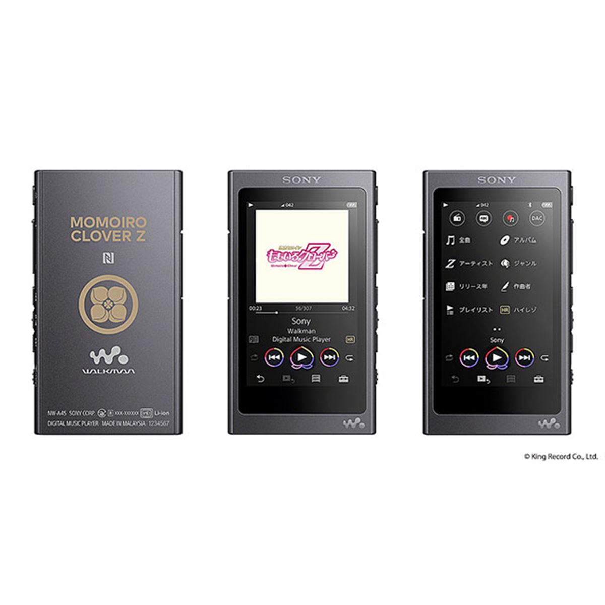 ももいろクローバーZ」結成10周年記念モデルのウォークマン - 価格.com