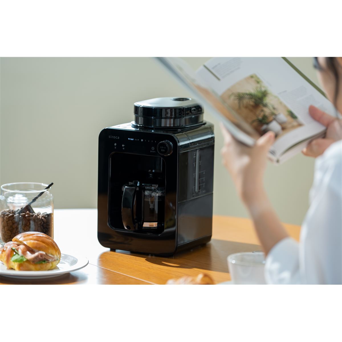 シロカ、タイマー予約やテイスト選択機能も備えた「全自動コーヒー