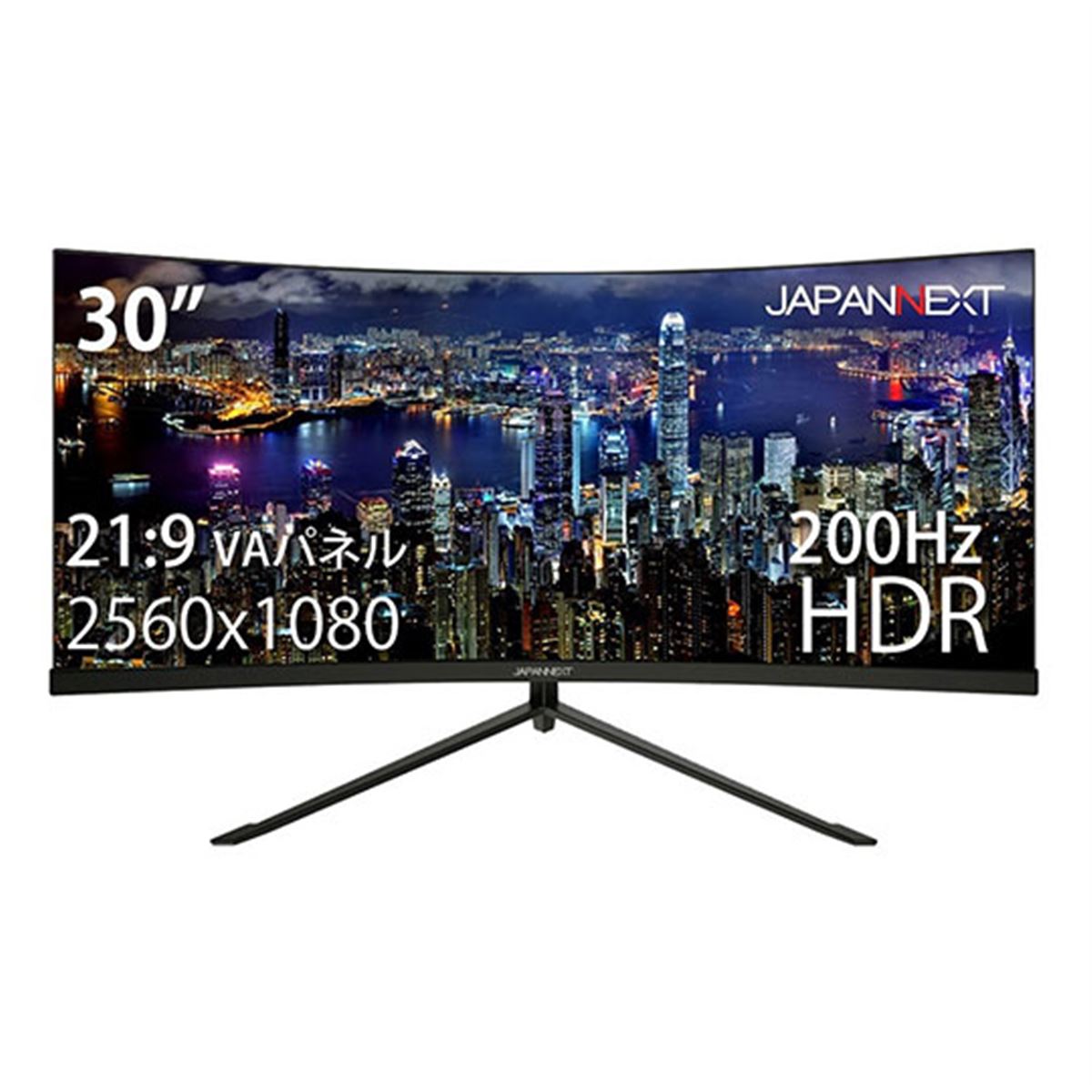 JAPANNEXT、30型ウルトラワイド曲面ゲーミングモニター - 価格.com