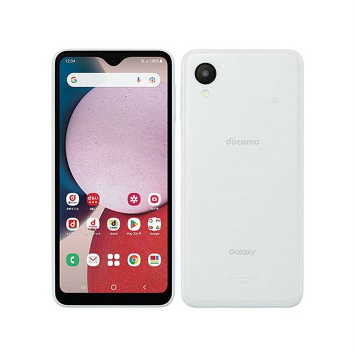 ドコモ、かんたんモード搭載スマホ「Galaxy A23 5G SC-56C」を本日10