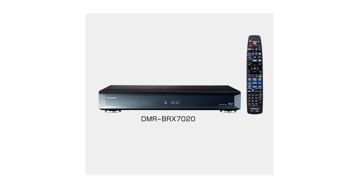 Panasonic ブルーレイディスクレコーダーDMR-BRX2000 2015
