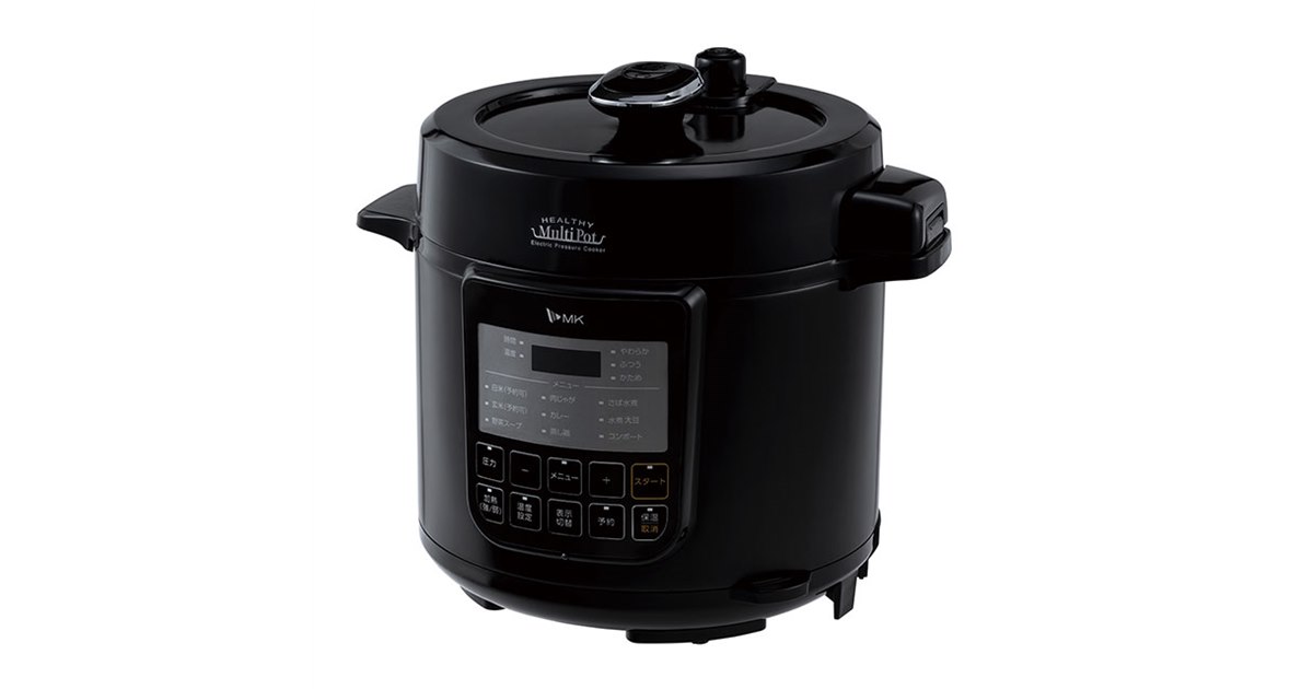 エムケー、電気圧力鍋「ヘルシーマルチポット」の4Lタイプ - 価格.com