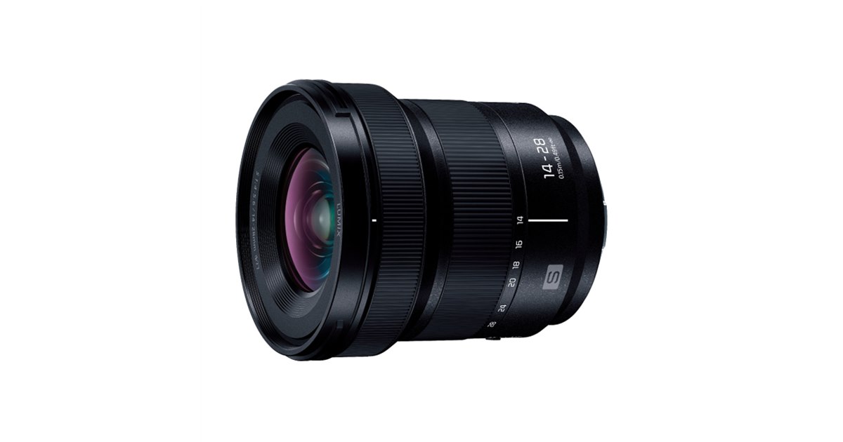 パナソニック、超広角ズームレンズ「LUMIX S 14-28mm F4-5.6 MACRO