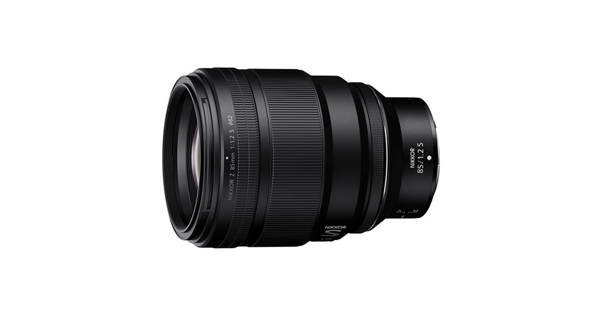 ニコン、40.5万円の大口径中望遠レンズ「NIKKOR Z 85mm f/1.2 S