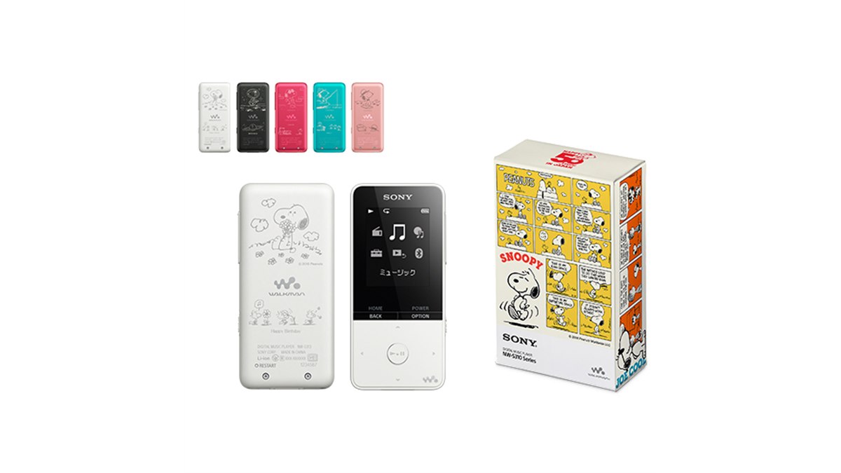 PEANUTS」日本上陸50周年記念のウォークマンSシリーズ、期間限定発売