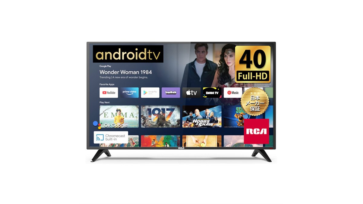 24年製超極美品！RCA R40Q1HG スマートテレビ 40型 アプリ内蔵式