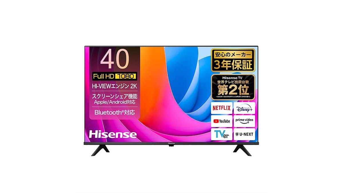 ハイセンス、ネット動画に対応した40V型/32V型/24V型液晶テレビ「A4N