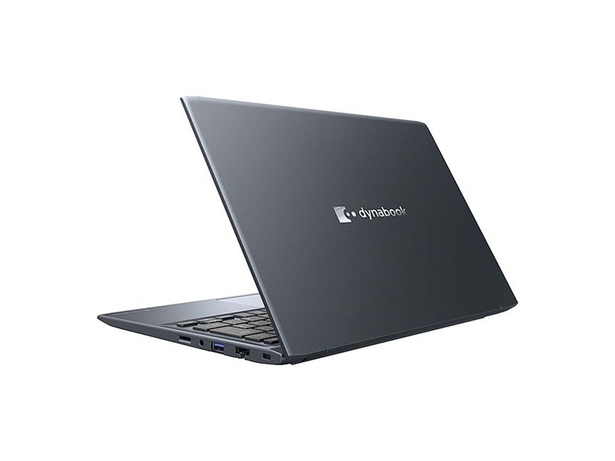 Dynabook、価格.com限定モデルの13.3型モバイルノートパソコン8機種