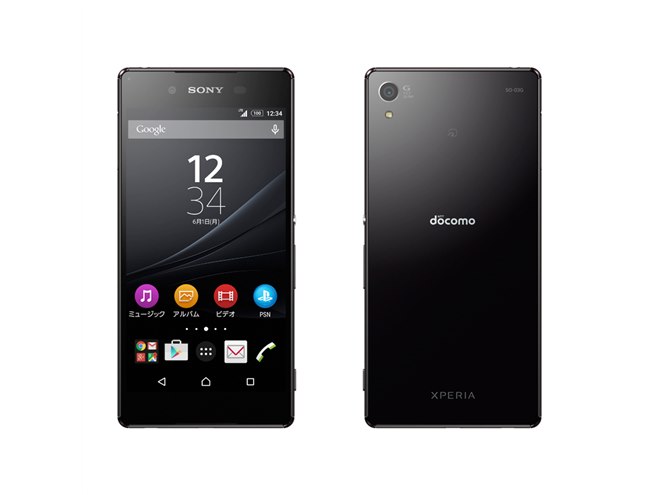 ドコモ、フラッグシップスマホ「Xperia Z4 SO-03G」を6/10発売 - 価格.com