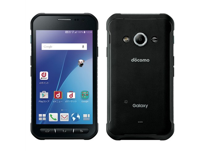 サムスン、タフネス仕様の4.5型スマホ「Galaxy Active neo SC-01H