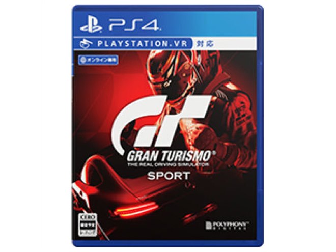 グランツーリスモSPORT専用ステアリングホイール+メタル製パドルシフト