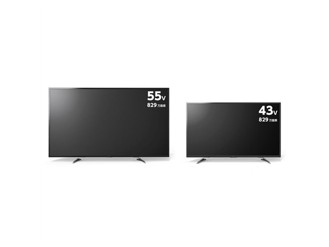 ピクセラ、特別価格59,800円で新4K衛星放送チューナー内蔵43V型テレビ