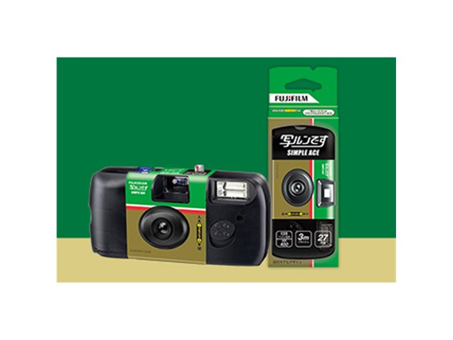 富士フイルム、「写ルンです」を含む写真フィルム製品を30％以上値上げ