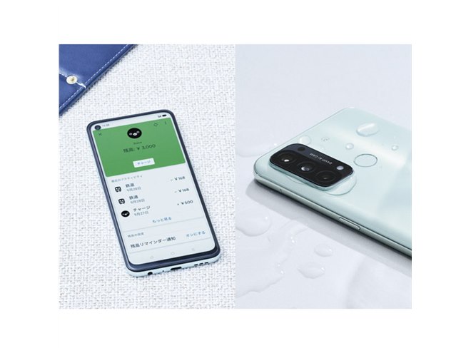 ニフティ、4眼カメラ搭載のSIMフリースマホ「OPPO Reno5 A」取扱開始