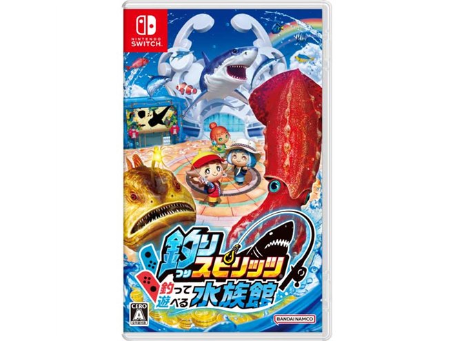 Switchソフト「釣りスピリッツ 釣って遊べる水族館」が10/27発売
