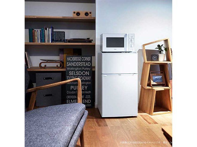 ハイアール、約26,800円「85L冷凍冷蔵庫」と約17,800円「40L冷蔵庫