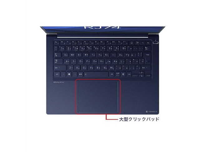 Dynabook、第12世代Core採用の14型ノートパソコン「dynabook RJ74
