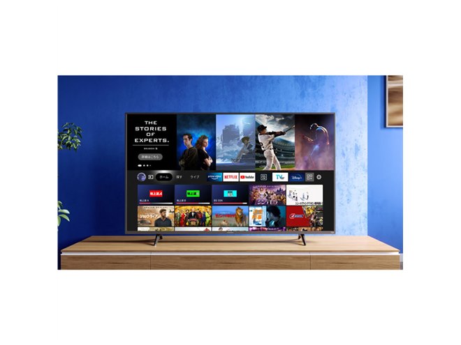 54,780円から、Amazon×ヤマダデンキ×FUNAIの「Fire TV搭載スマート