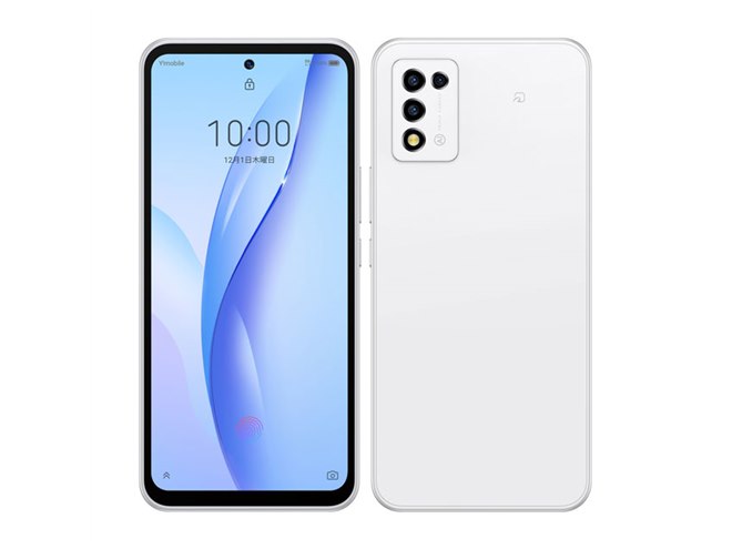 ワイモバイル、5Gスマートフォン「Libero 5G III」を本日12/9から予約