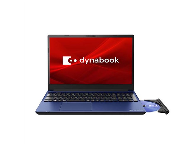 Dynabook、光学ドライブを搭載した15.6型「dynabook T」2023年夏モデル