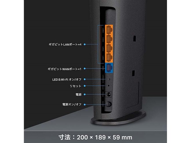 TP-Link、縦置き型のWi-Fi 6ルーター「Archer AX5400」 - 価格.com