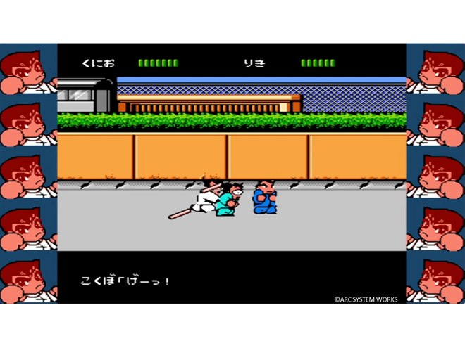 ライソン、「レトロスティック 熱血LEGEND くにおくん」を4,378円で12