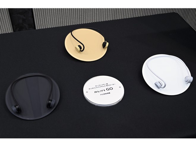 NTTソノリティ、耳をふさがないネックバンドスタイルのワイヤレス