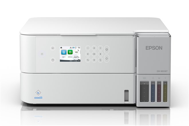 エプソン、インク補充がスムーズになったエコタンク搭載のスタンダード