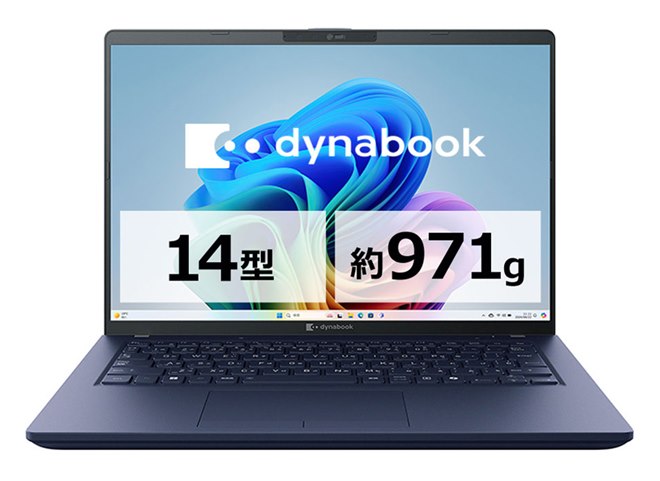 Dynabook、「Snapdragon X」を搭載した14型ノートPC「dynabook XD/ZA
