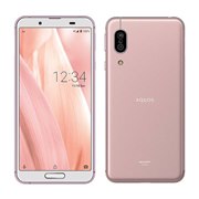 シャープ AQUOS sense3 SHV45 au 価格比較 - 価格.com
