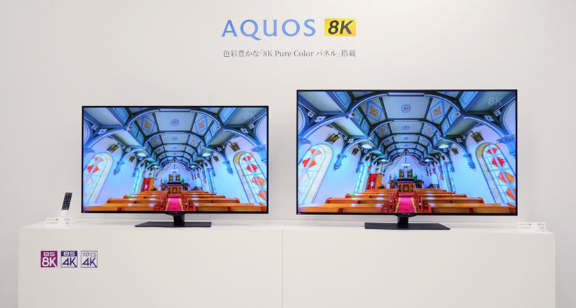 60型はチューナー内蔵でアンダー50万円！ シャープ最新8K液晶テレビ