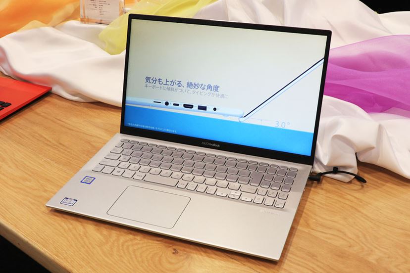 軽量＆狭額縁＆高コスパの「ZenBook 13」などASUSが新型ノートPCを一挙