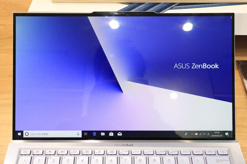 軽量＆狭額縁＆高コスパの「ZenBook 13」などASUSが新型ノートPCを一挙