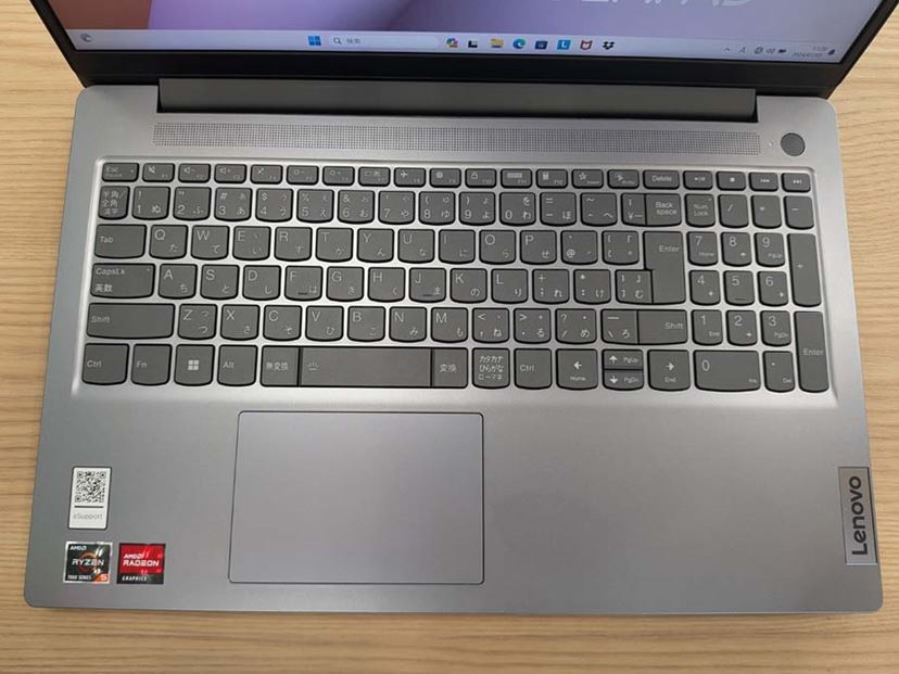 これで十分!? 6万円台のお買い得モデル「IdeaPad Slim 3 Gen 8」を試す