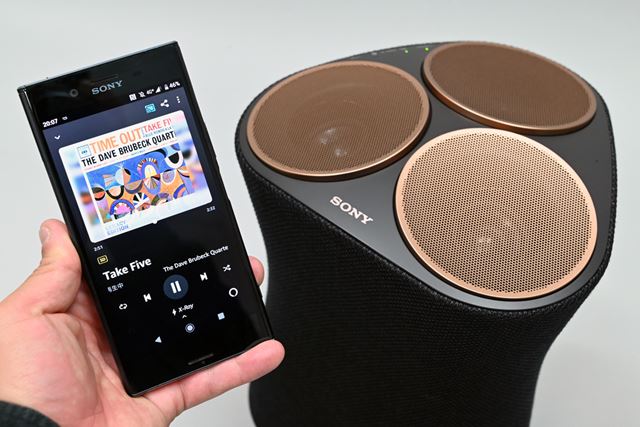 SONY SRS-RA5000 価格比較 - 価格.com