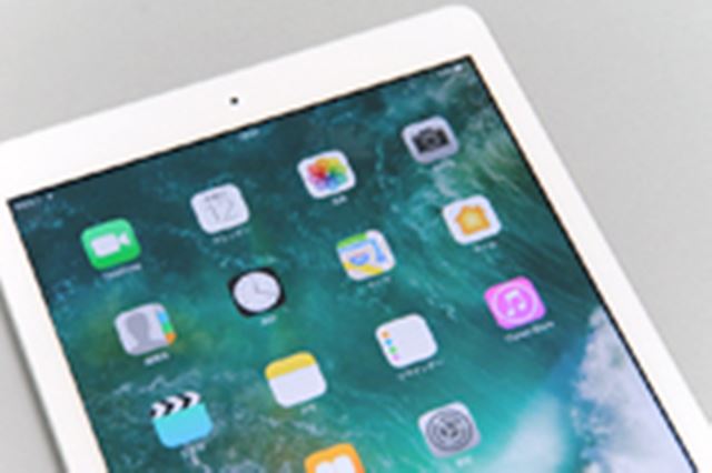 Apple iPad 第5世代 Wi-Fi 128GB 2017年春モデル 価格比較 - 価格.com