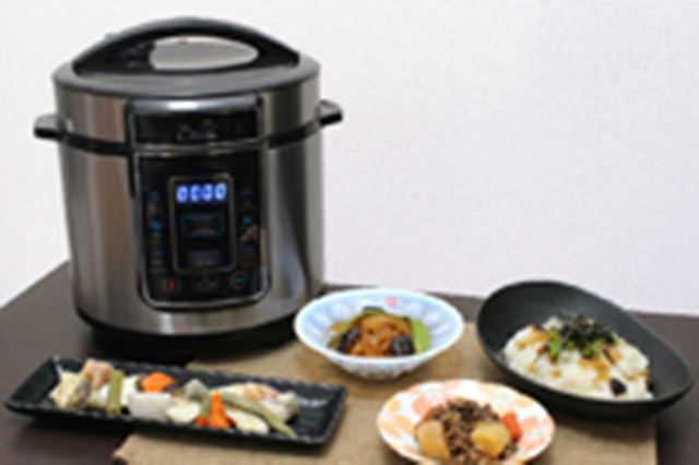 ショップジャパン プレッシャーキングプロ 価格比較 - 価格.com