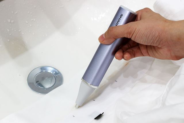 シャープ UW-S2-P [ピンク系] 価格比較 - 価格.com