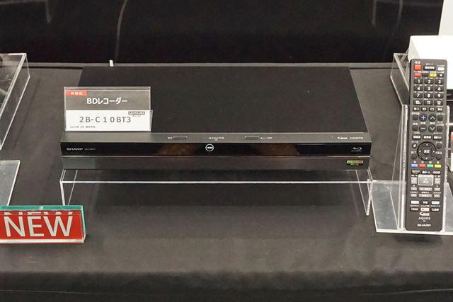 シャープ AQUOSブルーレイ 2B-C05BW1 価格比較 - 価格.com