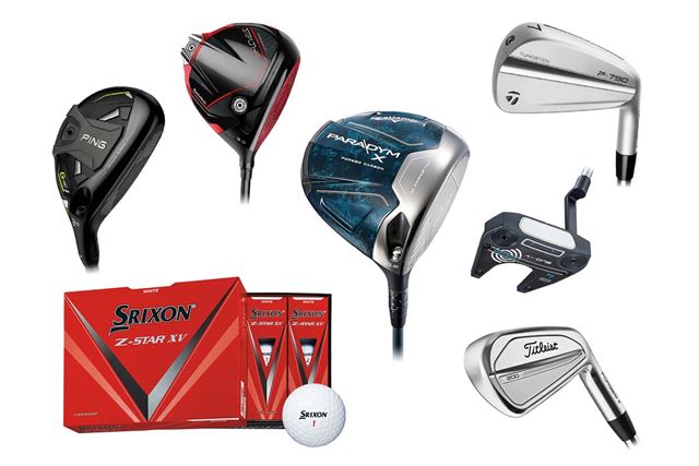 テーラーメイド M4 レスキュー ユーティリティー 2021年モデル [Atmos