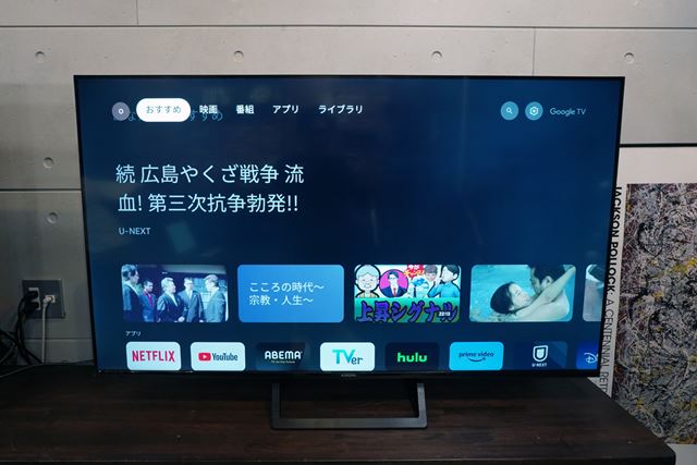 Xiaomi Xiaomi TV A Pro R23Z014A [65インチ ブラック] 価格比較