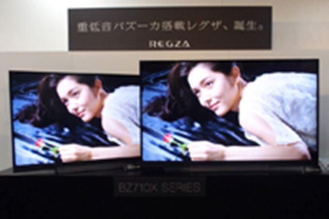 TOSHIBA 40M510X 4Kテレビ 40インチ 東芝 REGZA 40M510X [40インチ