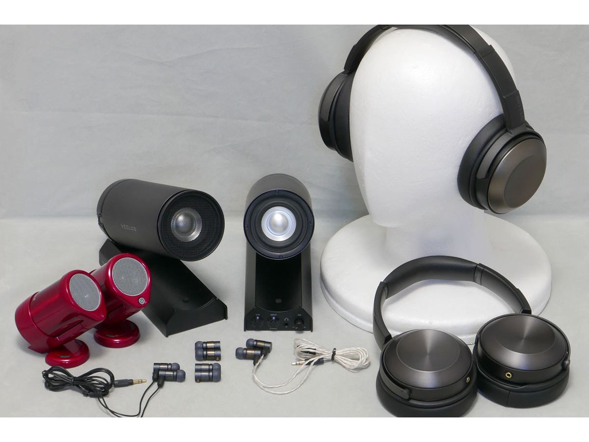 魔法びんと音楽のイイ関係って？ あのサーモスが作ったオーディオ8機種