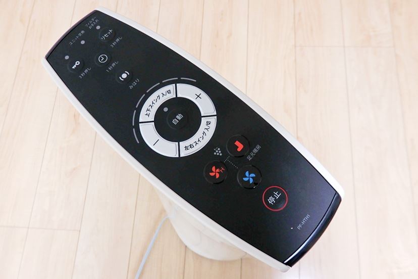 扇風機にも暖房機にもなるシャープ「スリムイオンファン」がお買い得