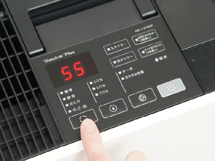 失敗しない！ 加湿器の選び方 - 価格.com